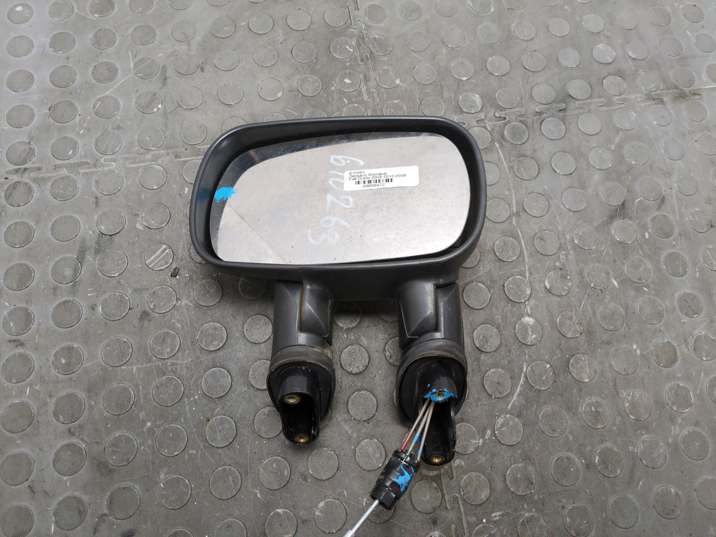 Зеркало правое электрическое