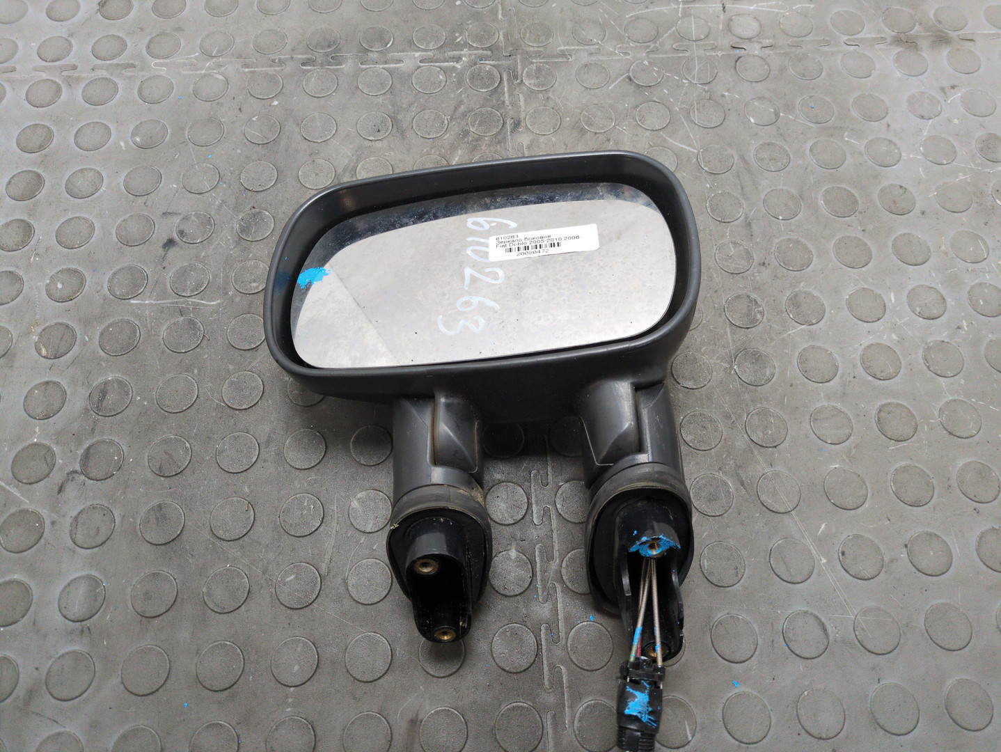 Зеркало правое электрическое