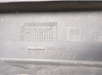 15865945 Накладка замка капота Chevrolet Tahoe 2006-2014 20080594 #3