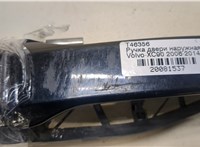  Ручка двери наружная Volvo XC90 2006-2014 20081537 #2