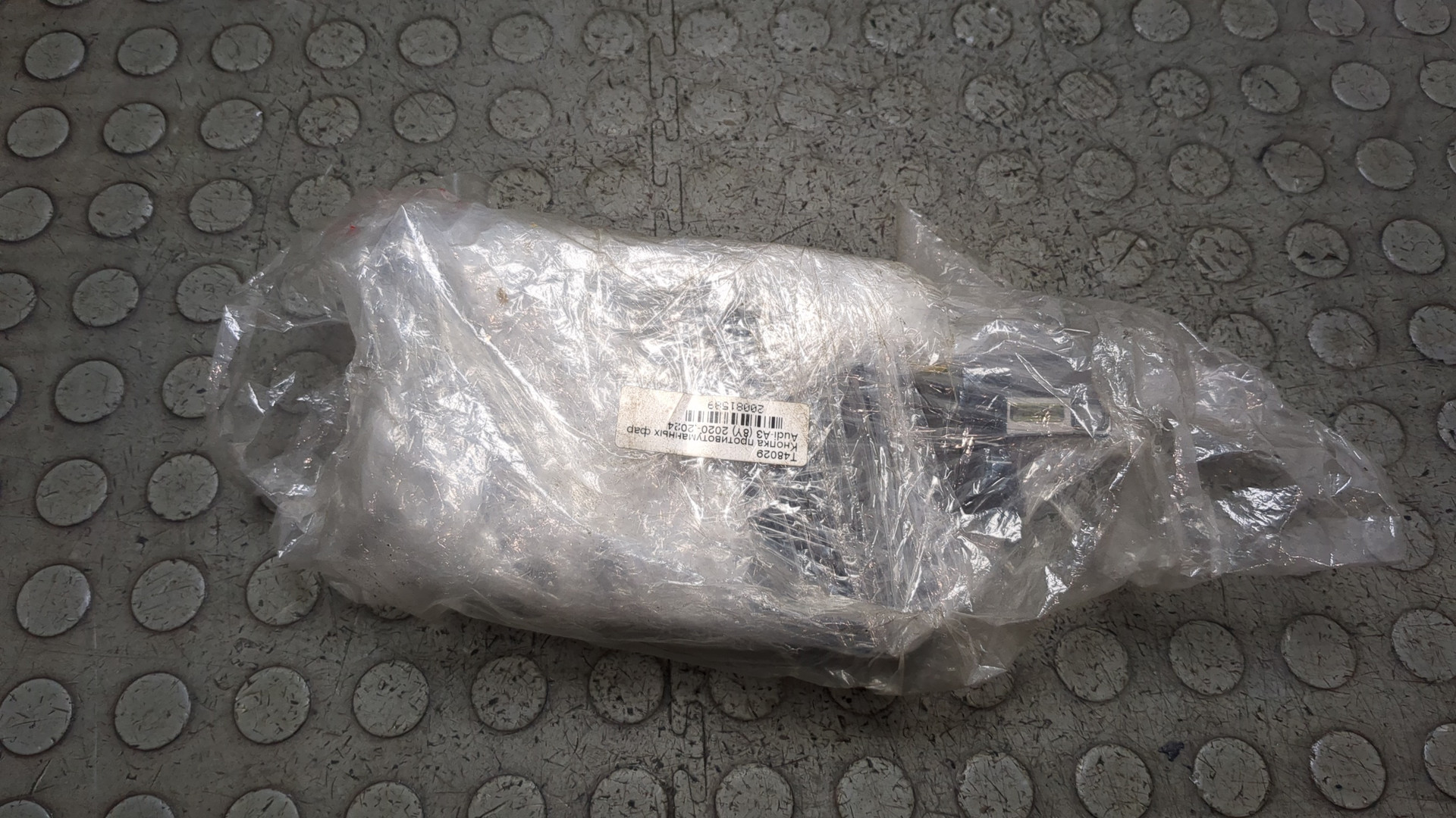 Кнопка света противотуманных фар