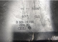  Поддон Audi A3 (8P) 2004-2008 20081765 #3