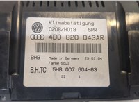 4B0820043AR Переключатель отопителя (печки) Audi A6 (C5) 1997-2004 20082292 #3