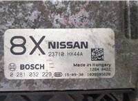  Блок управления двигателем Nissan X-Trail (T32) 2013- 20082567 #2