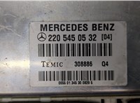  Блок управления подвеской Mercedes S W220 1998-2005 20082577 #2