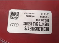  Фонарь (задний) Audi Q3 2011-2014 20083096 #2