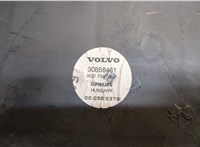  Сабвуфер Volvo S40 / V40 1995-2004 20083389 #5