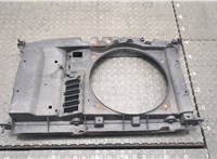  Рамка передняя (телевизор) Citroen C4 2004-2010 20083401 #1