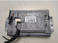9813810680 Дисплей мультимедиа Citroen DS4 2010-2018 20083829 #3