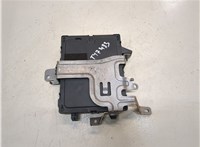  Блок управления бортовой сети (Body Control Module) Nissan X-Trail (T32) 2013- 20084169 #7