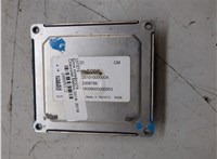 24295996 Блок управления АКПП / КПП Chevrolet Malibu 2018-2025 20085332 #5