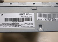 4G0035082 Блок управления радиоприемником Audi Q5 2008-2017 20086244 #5