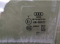 83A845205A Стекло боковой двери Audi Q3 2018- 20086259 #2