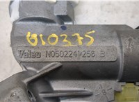  Замок зажигания Toyota Yaris 2005-2011 20086325 #3