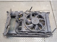 9650316080 Рамка передняя (телевизор) Citroen C4 2004-2010 20086794 #1