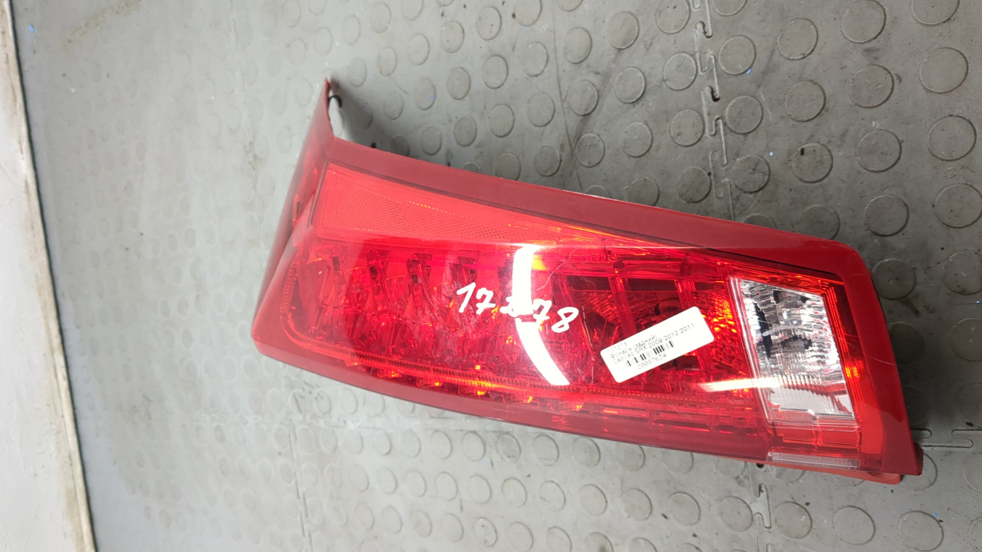 Фонарь задний правый