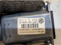 3C8959704D Двигатель стеклоподъемника Volkswagen Passat CC 2012-2017 20087755 #4