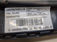 1648601705 Подушка безопасности боковая (в сиденье) Mercedes GL X164 2006-2012 20088316 #3