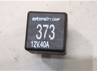8D0951253A Реле прочее Audi A4 (B7) 2005-2007 20088930 #4