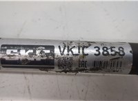  Полуось (приводной вал, шрус) Citroen C4 2004-2010 20089364 #2