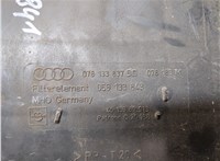  Корпус воздушного фильтра Audi A6 (C5) 1997-2004 20089684 #3