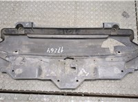  Накладка замка капота Lincoln Navigator 2002-2006 20089691 #2