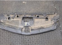 95079808 Накладка замка капота Buick Encore 2016- 20089699 #4
