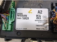  Блок управления бортовой сети (Body Control Module) Nissan Murano 2008-2010 20089747 #3