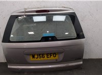 Замок багажника Chrysler Voyager 2001-2007 11249834 #13