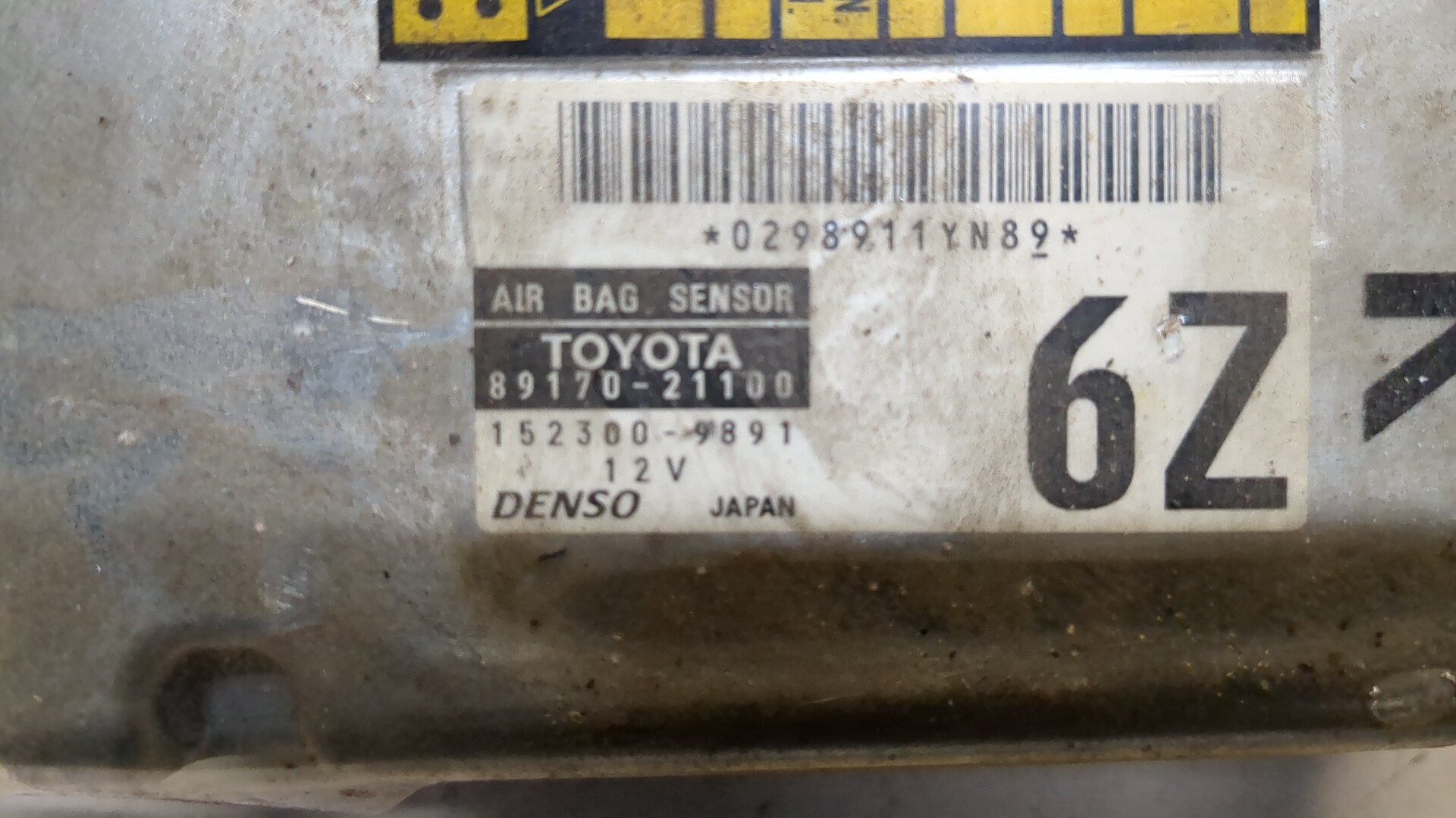 Блок управления подушек безопасности (AIR BAG)