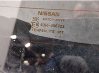 K01004EAAA Крышка (дверь) багажника Nissan Qashqai 2013-2019 20090877 #8