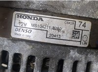 MS104211 Генератор Honda CR-V 2012-2018 20090885 #3