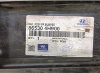  Усилитель бампера Hyundai H-1 Starex 2007-2015 20091198 #3