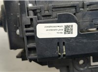  Переключатель поворотов и дворников (стрекоза) Ford Focus 3 2011-2015 20092283 #2