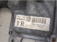  Блок управления АКПП / КПП Nissan Qashqai 2006-2013 20092666 #2