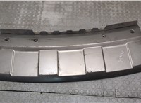 LR038741, CK5219B537AA Юбка бампера нижняя Land Rover Range Rover 4 2012- 20092785 #1