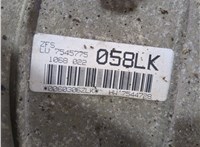 24007558965, 7558965, 24007533910, 7533910 КПП - автомат (АКПП) 4х4 BMW X5 E53 2000-2007 20093061 #9