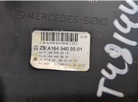  Блок комфорта Mercedes ML W164 2005-2011 20093109 #3