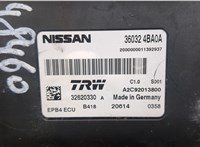 360324BA0A Блок управления стояночным тормозом Nissan Qashqai 2013-2019 20093264 #4