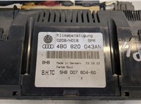 4B0820043AN Переключатель отопителя (печки) Audi A6 (C5) Allroad 2000-2005 20093275 #2