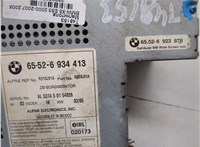 65526934413 Магнитола BMW X5 E53 2000-2006 20093276 #3