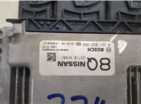 23710XH30C Блок управления двигателем Nissan Note E12 2012- 20093637 #2