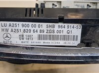 A2518206489 Переключатель отопителя (печки) Mercedes ML W164 2005-2011 20093665 #3