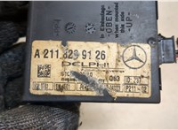 A2118209126 Блок управления сигнализацией Mercedes S W220 1998-2005 20093756 #2