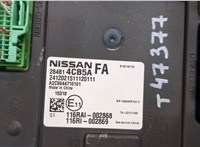 284B14CB5A Блок комфорта Nissan X-Trail (T32) 2013- 20093766 #2