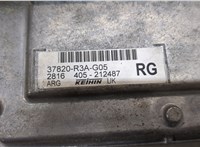 37820R3AG05 Блок управления двигателем Honda Civic 2012-2016 20093817 #2