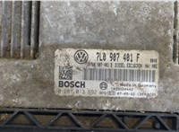 7L0907401F Блок управления двигателем Volkswagen Touareg 2007-2010 20093914 #2