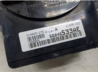 56046533AE Переключатель поворотов и дворников (стрекоза) Dodge Nitro 20093951 #2