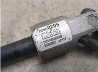 22900205 Кардан рулевой Cadillac ATS 2012-2014 20093959 #4
