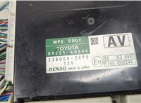 8922160240 Блок комфорта Toyota Land Cruiser Prado (150) - 2009- 20094034 #2